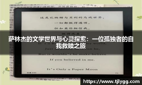 OB电竞官方下载