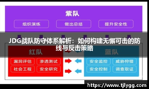 OB电竞·(中国)电子竞技平台