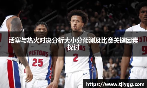 OB电竞官方下载